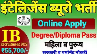 IB Recruitment 2022 Intelligence Burau Vacancy 766 Post Notification offline apply form