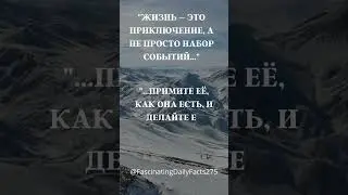 немножко мотивации! 😀 вперёд к своим целям!!! 👍