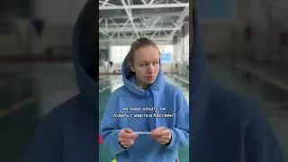В нашем Инстаграме вы можете приобрести подарочные сертификаты для своих любимых ❤️ #школаплавания