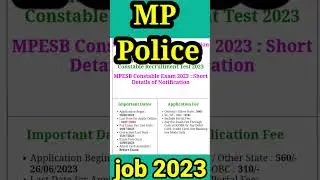 MP police jobs 2023||MP jobs 2023|| MPESB jobs2023|| MPESB Constable Exam 2023