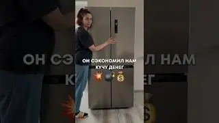 ЯМ арт 102714728993 