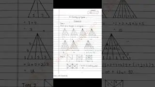 Counting of figures reasoning notes for all competitive exams #ssc #cgl #gd #chsl #tricks #shorts