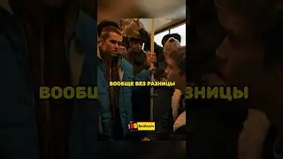 Настоящие пацаны ногами не бьют🫡 