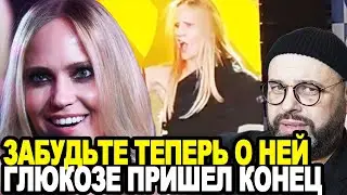 ТАКОЕ НЕЛЬЗЯ ПРОЩАТЬ! Жесткая Реакция Макса Фадеева На Позор Глюкозы в Красноярске