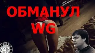 актер бомбит #10