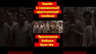 👍Одни слабаки поединок отменяется👍