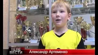 Фильм Горнозаводск, отдых летом