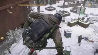 Рандомный The Division