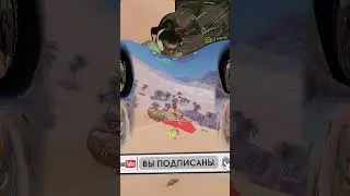 АЛЬФА ВЛЕТЕЛА💯 | #shorts | #SHORTS | WorldofTanks | wot | танки