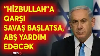İsrail 