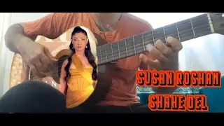 Susan Roshan - Shahe Del  سوزان روشن - شاه دل