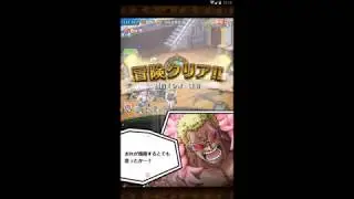 Free to Play TM Doflamingo/V2 Doflamingo vs Extra Island Leo