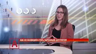 Анастасия Буракова: 