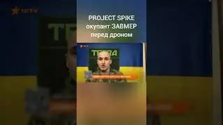 A russian man plays hide-and-seek with FPV