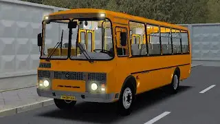 Российский удлинённый автобус ПАЗ 4234|OMSI 2