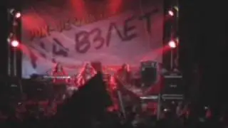 АрктидА- "На Горизонте"