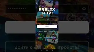что мне делать?