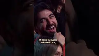 АРТЕМИЙ ЛЕБЕДЕВ. ПАРОДИЯ. 