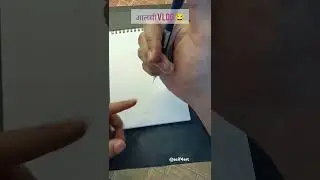 आलसी Vlog 😂