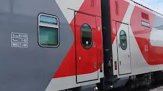 ..Отправляется скорый поезд "Адлер - Москва"