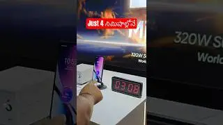 Just 4 నిమిషాల్లోనే 100% ఎక్కేసింది #realme #mobile #320WFastestCharge #realme3pro