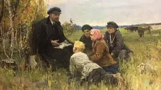 Ленин и весна (Lenin and Spring)