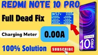 Redmi Note 10 Pro Full Dead Solution | Redmi Note 10 Pro Dead Solution | Note 10 Pro CPU Reball Cost