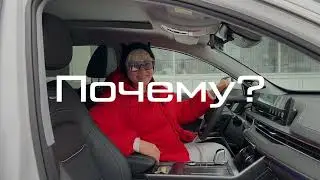 Почему стоит выбрать АМК Chery на Базовом?