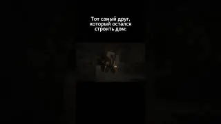 учуял запах богатсва #minecraft  #майнкрафт #shortvideo #minecraftshorts #мем