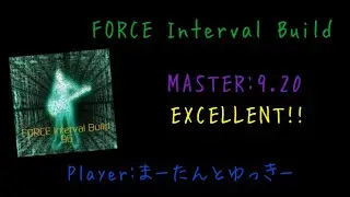 【GITADORA/DrumMania】 FORCE Interval Build EXCELLENT!!!