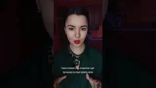 Самый сложный этап при выходе на новый уровень жизни. 🌚 См. 1 комментарий #психология #коучинг