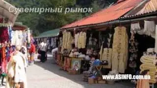 Яремче отдых в Карпатах летом