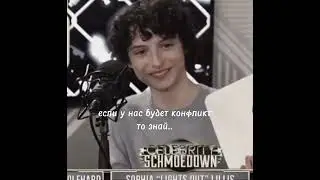 дадада. #рекомендации #финнвулфард #оно2