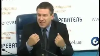 Утилизация Украины