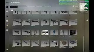 Counter-Strike: Global Offensive