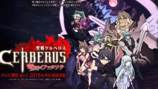 Descargar Seisen Cerberus: Ryuukoku no Fatalités [13/13] [Mega] Sub Español