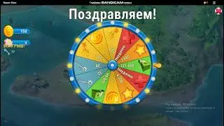 Я МЕР ОСТРОВА