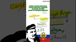 Sovyet Rusya Brest Litovsk Antlaşması #tyt #ayttarih #kpss