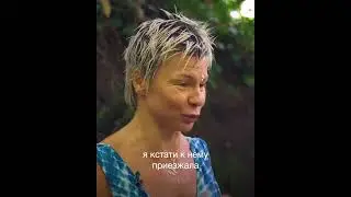 Интервью: Осторожно Собчак / Надя Сказка