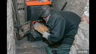 Не будет отопление работать,я точно знаю.