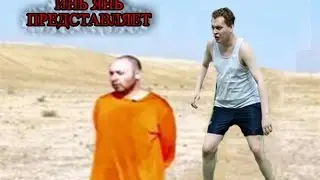 Юрий Хованский принял Ислам