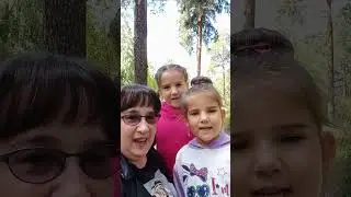 Улыбнись!