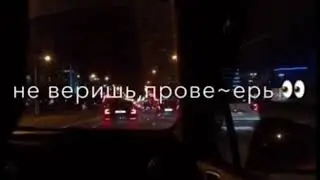 Иметь мягкое сердце в этом жестоком мире, это храбрость, а не слабость.