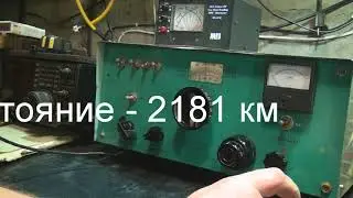 эфир трансивер, ic-756, прохор , qrp