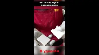 Обновлённый подоконник  от компании БФК