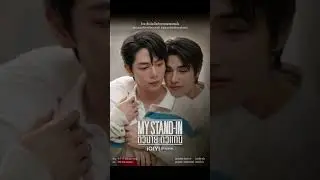 updates new bl 