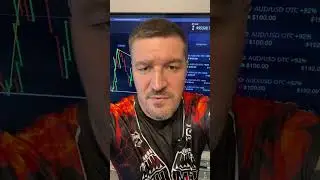 3 ГАРАНТИРОВАННЫХ СПОСОБА ЗАРАБОТАТЬ НА БО. БИНАРНЫЕ ОПЦИОНЫ  pocket option 