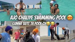 #vlog #swimmingpool #amritsar #viral #panth_akali_gatka_akharra