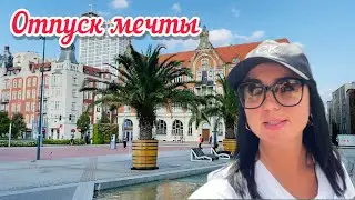 Vlog💚СПУСТИЛИСЬ В ШАХТУ // УВИДЕЛА ТАКОЕ // Я ПОТРЯСЕНА