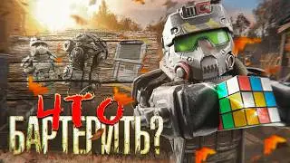 Is Barter Dead? The Best Gear in STALKRAFT 2026